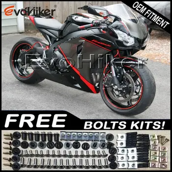 

Custom fairing for CBR1000RR 2008-2011 ABS plastic motorcycle panels Injection mold silvergray+Gifts