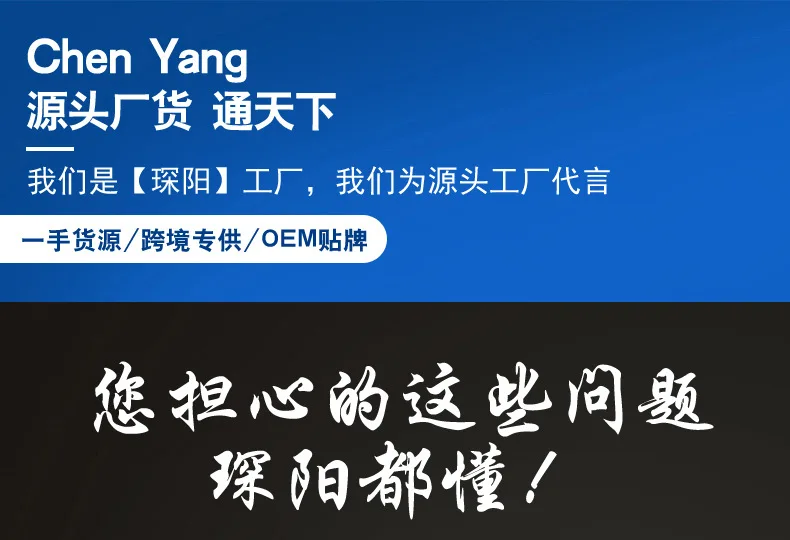 双层数码包巾--合成_01