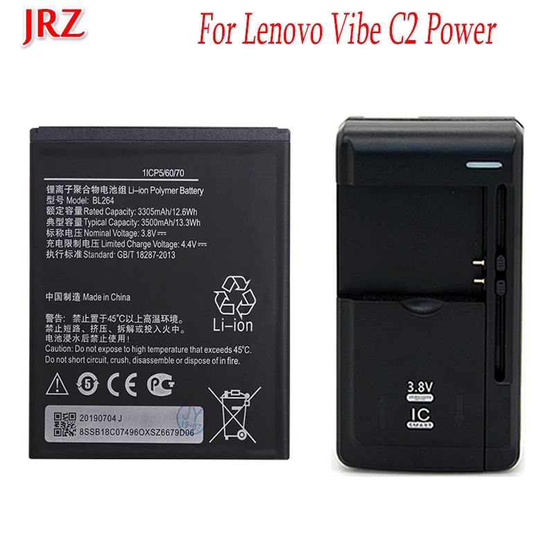 Lenovo bl264 аккумулятор