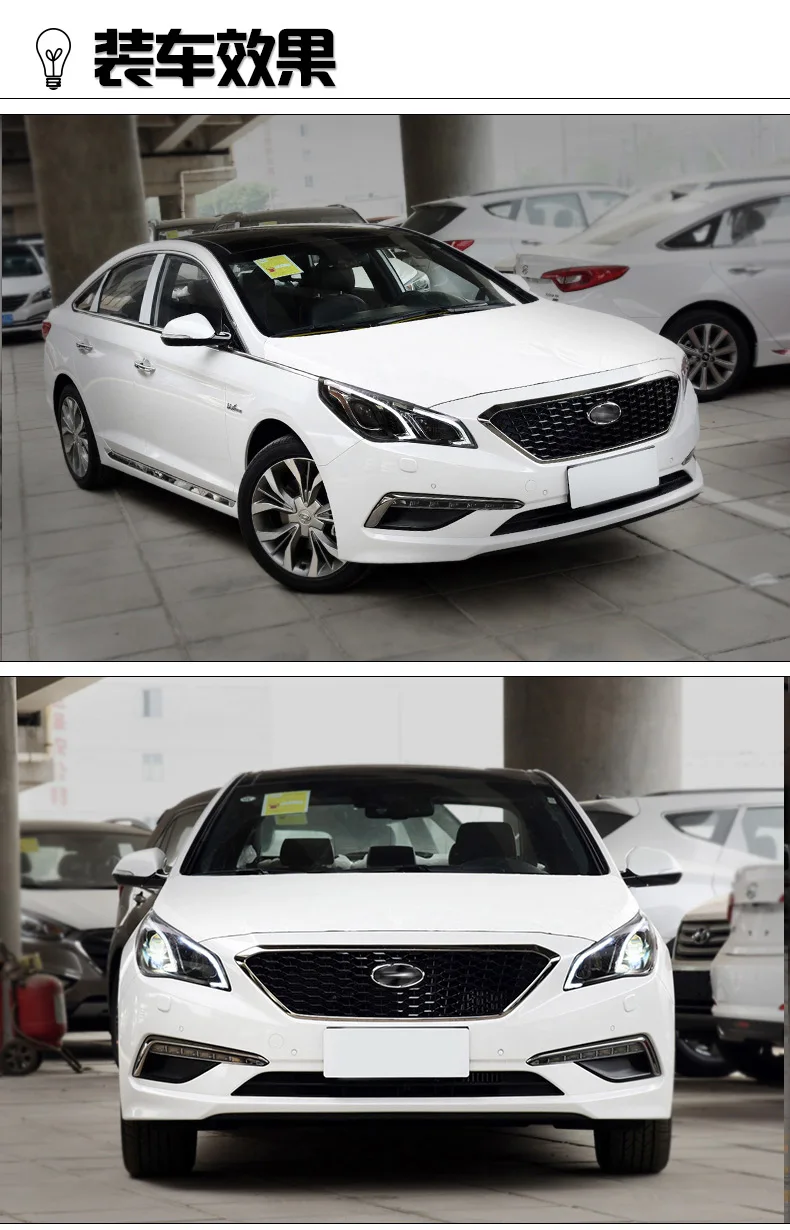 Автомобильный стайлинг фары для hyundai Sonata9 Sonata 9 фары светодиодный ходовые огни биксеноновые фары Противотуманные фары с ангельскими глазками