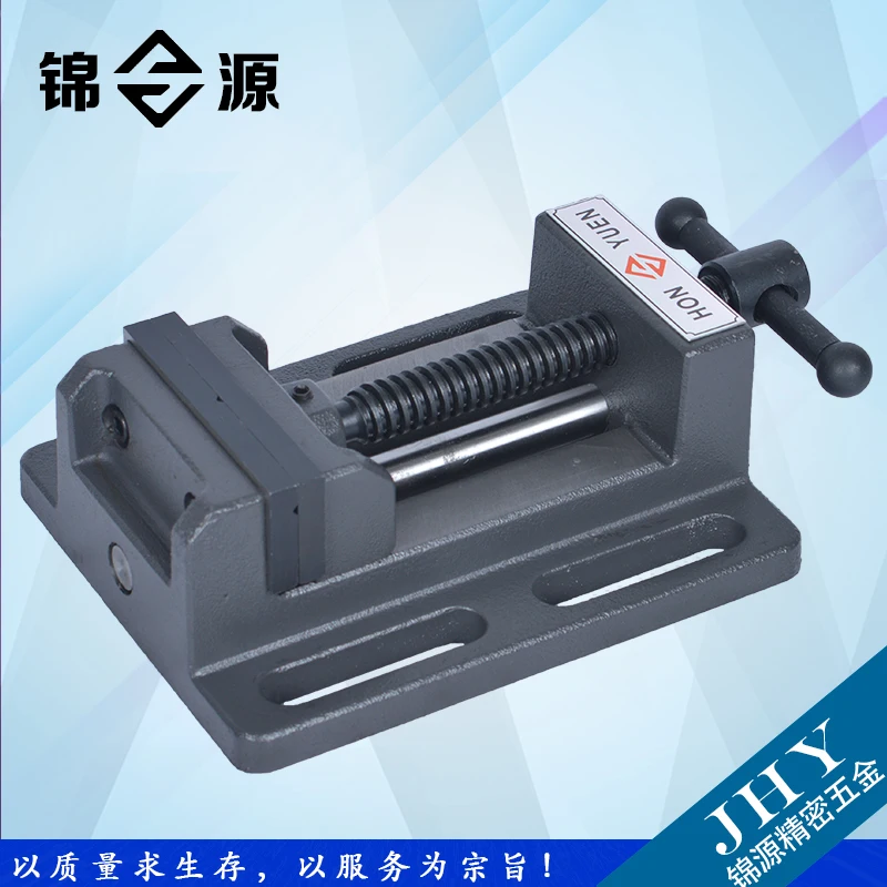 Guide bar type heavy precision drilling machine flat pliers bench drill / milling machine fixture 6 inch vise