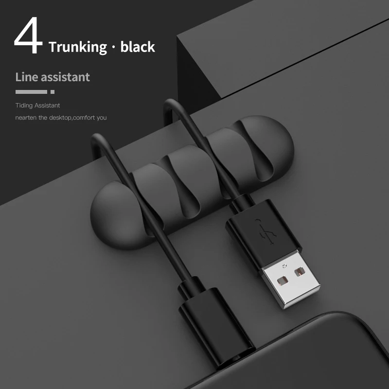 4 Ports 4/5/7 отверстие силиконовый держатель для кабеля USB устройство для сматывания шнура питания и Управление защитный кабель для Мышь Клавиатура Наушники - Цвет: 4 Ports