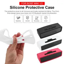 Защитный чехол Портативный противоударный силиконовый чехол для Bose Mini 1/2 Bluetooth Беспроводная аудиоколонка