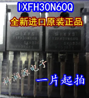 5 шт. IXFH30N60Q TO-247 новое и оригинальное