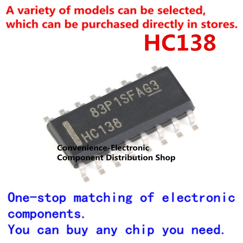 

5PCS/PACK HC138 74HC138DR SMD SOP-14 SN74HC138DR 74HC138 six-way inverter logic chip SOP14