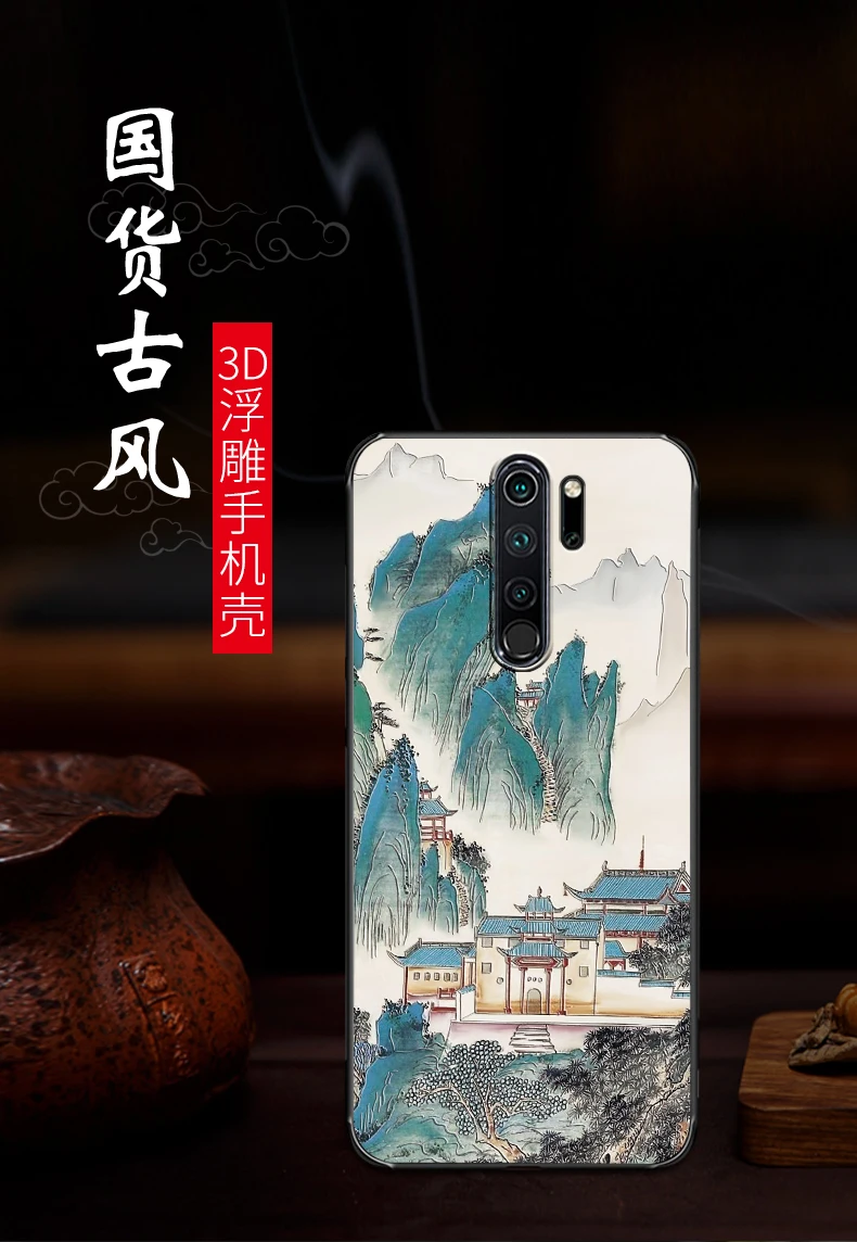 Чехол redmi note8 с тиснением в винтажном Восточно-Азиатском китайском и японском стиле для Xiaomi redmi note 8 pro, чехол с изображением Снежной Горы