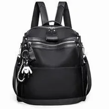 Рюкзак женский корейский стиль Мода Универсальная Ткань Оксфорд сумки простая ткань рюкзак Прямая 8134713