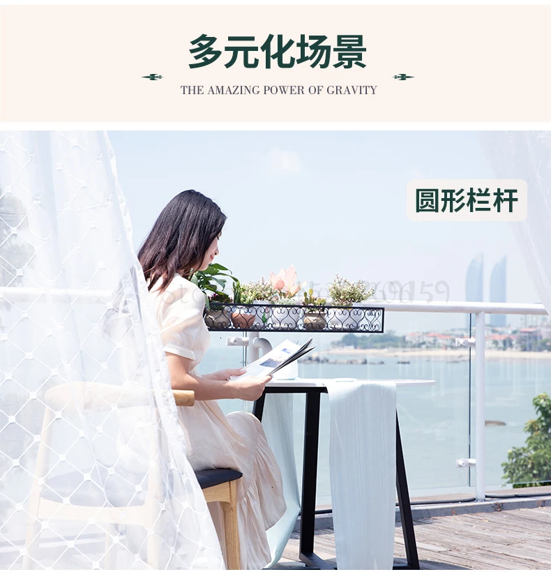 Rack Suspension Iron Art Wall Multi-storey Flowerpot Frame Green Luo Guardrail Many Function Storage Balcony Flower Rack
