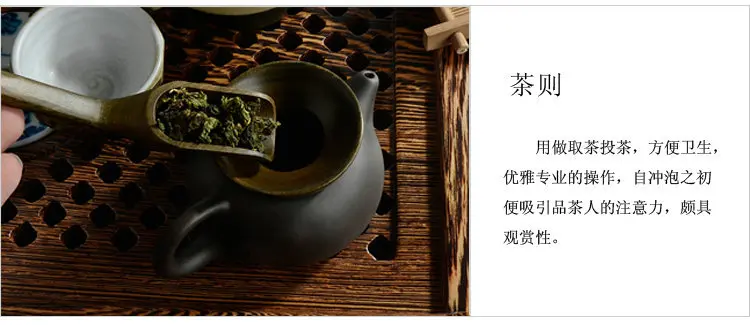 Напрямую от производителя стиль Бамбуковый чай церемония сделанный вручную из массива дерева выдалбливают Liujunzi прямоугольный чай spoo