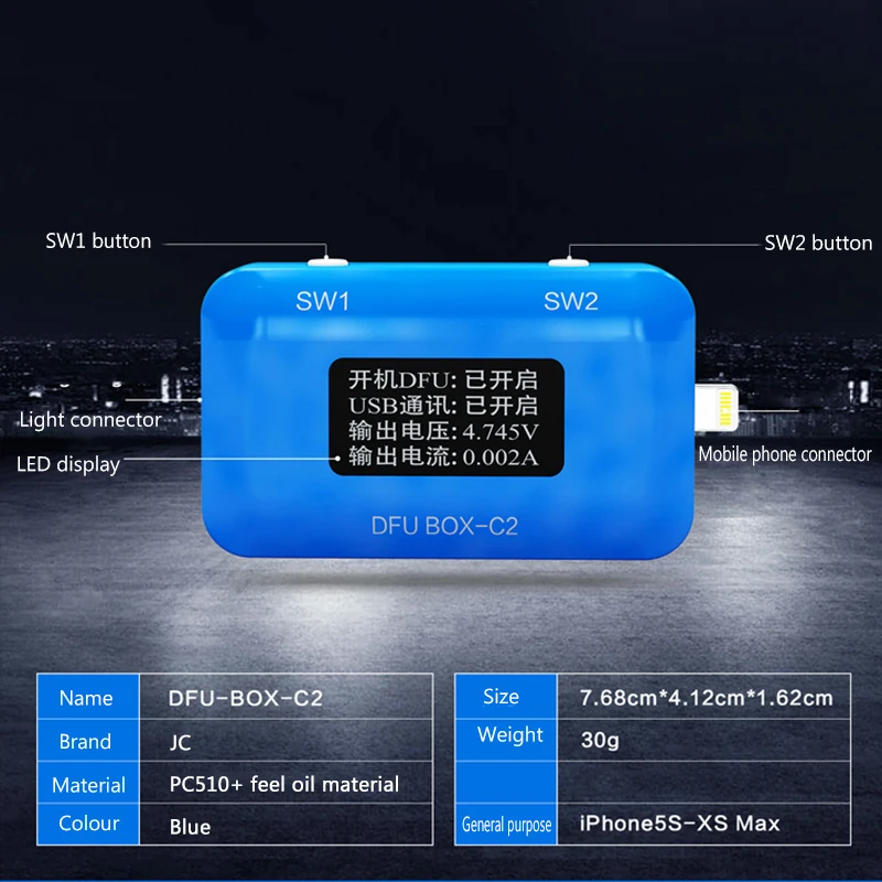 JC DFU BOX-C2 для iPhone 5S-XS MAX восстановление IOS Перезагрузка SN/ECID/Модель информация считывание USB ток/напряжение дисплей