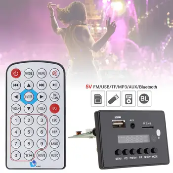 

5V DTS Losslessv Bluetooth Video Player Decoder Support USB TF AUX FM Radio for MP3 / MP4 / MP5