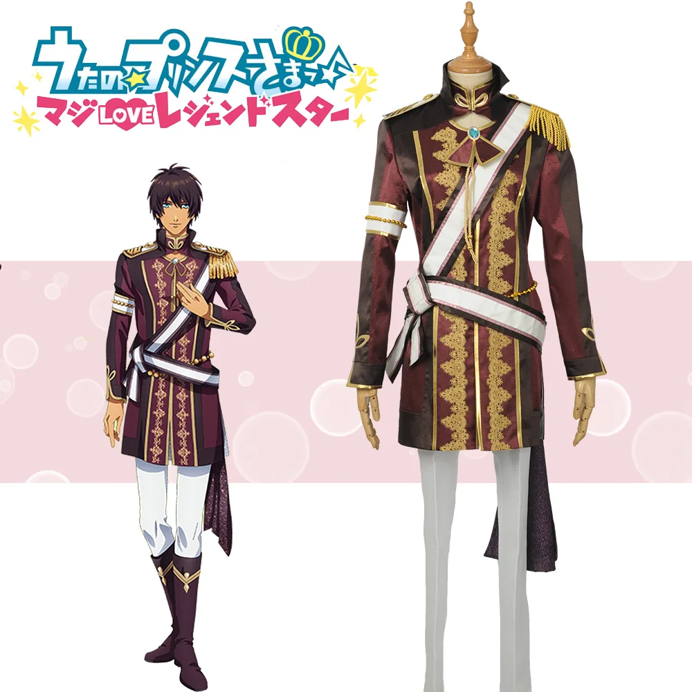 Игра Uta no Prince-sam Aijima Cecil Косплей Костюм на заказ для взрослых мужчин и женщин сценическая форма Тренч брюки пояс Одежда Хэллоуин
