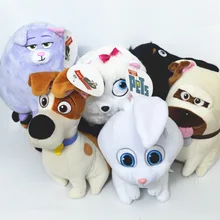 plush snowballs bulk