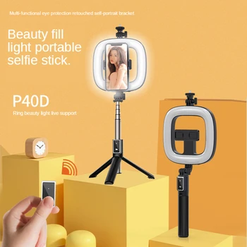 

2020 NEW 4 in 1 selfie ring light wireless Bluetooth selfie stick mini tripod Handheld Extendable selfie stick With Remote