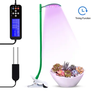 

5W Leaf Shape Clip Plants Grow Light with Soil Test Timing Function for Indoor Potted Plant