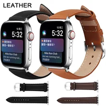 leather loop strap for apple watch band 42mm 44mm series 4 5 bracelet 38mm 40mm strap for iwatch 3 2 1 watchband accessories
