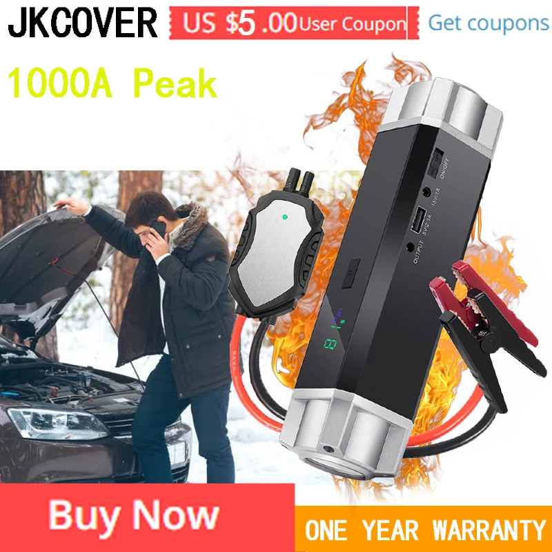 Пусковое устройство для автомобильного аккумулятора 1000 А 12 В портативное