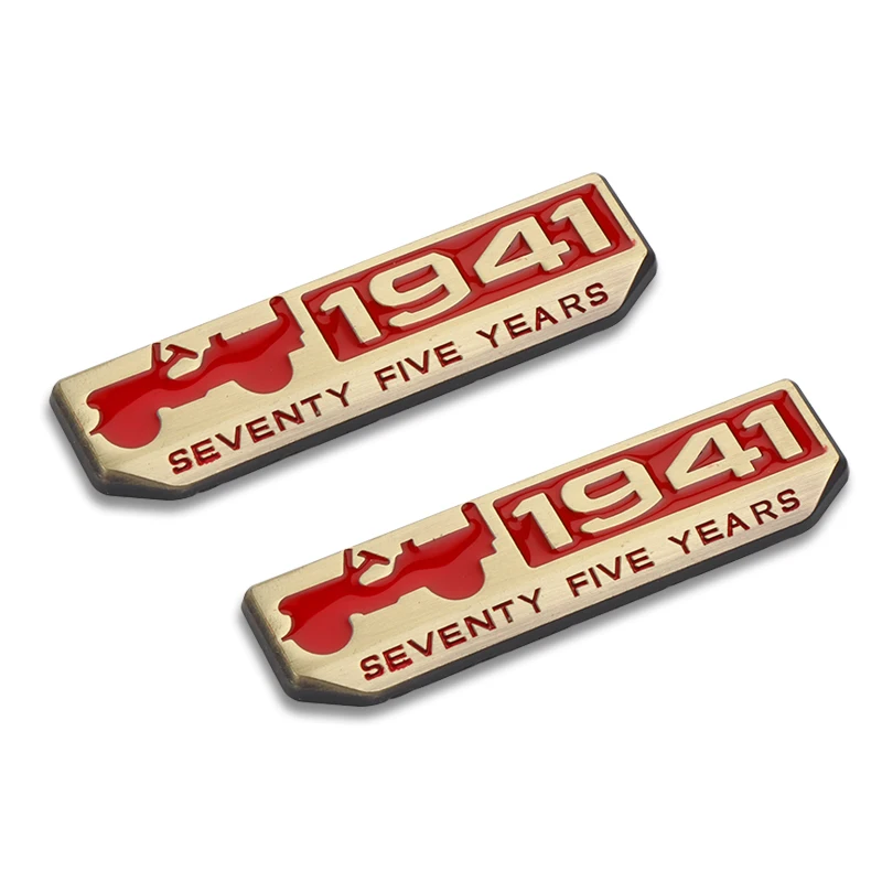 copper Red 2Pcs Автомобильный стиль, 3D металл, 1941, 70 лет, эмблема, наклейка для Jeep Renegade, компас, патриот, Wrangler, JK, Rubicon Cherokee - Название цвета: copper Red 2Pcs