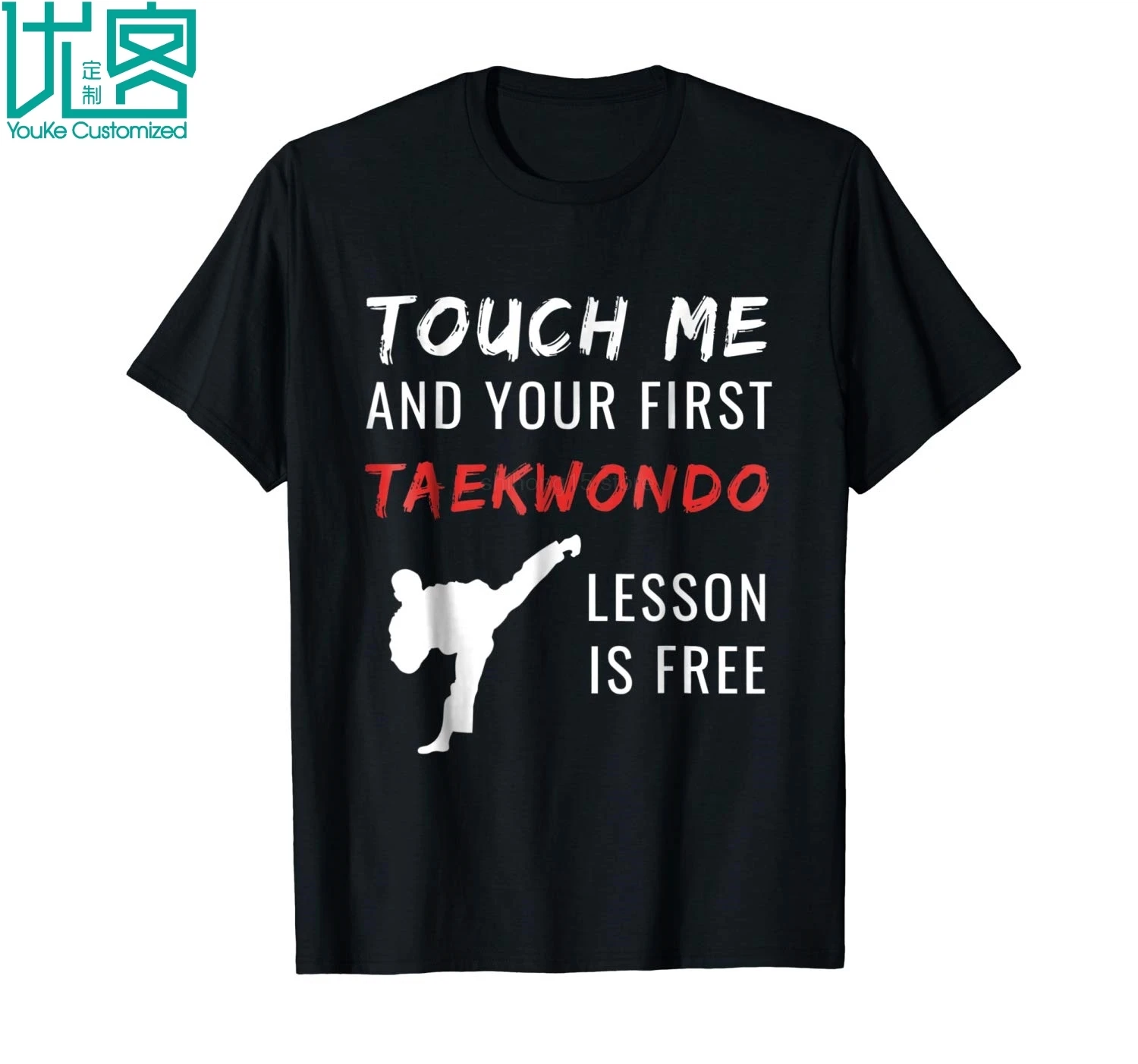 Funny Taekwondo T Shirt Sports Gift 2019 Summer Men's Short Sleeve T-Shirt |