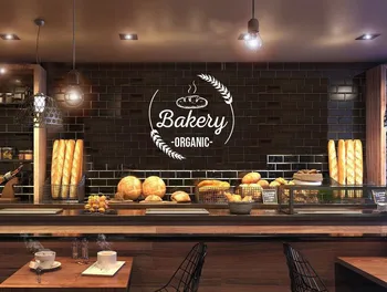 

Bakery Shop Logo Wall Sticker Bakery Cafe Vinyl wall Decal Home kitchen wall decor removable art mural HJ1296