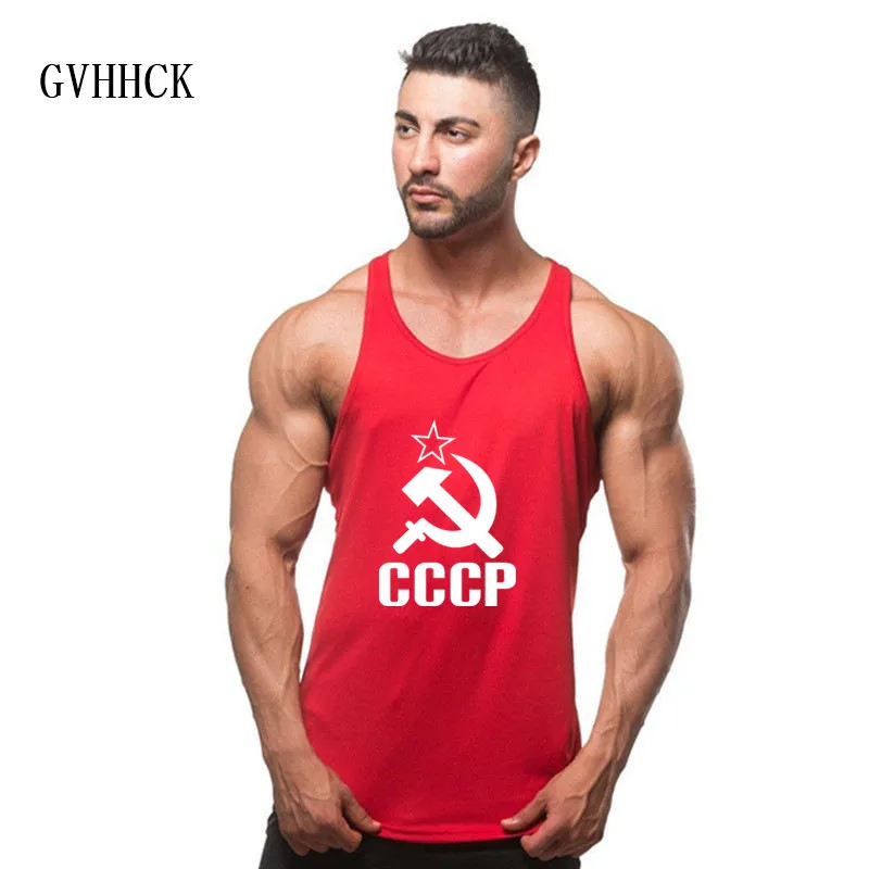 Новинка для мужчин CCCP Россия мужчины советское соединение майка Топы Тренировки бодибилдинга рубашка без рукавов мужской жилет майка Одежда - Color: Red