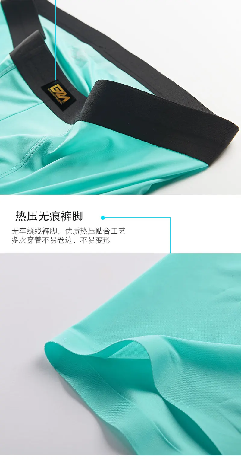 Y007详情-GM_12