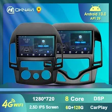 Reproductores multimedia de DVD para coche, radio reproductor con Android 10, 128 GB, autoradio, pantalla táctil, 1 din, 2 dines, Carplay, accesorios para Hyundai I30 2006-2011