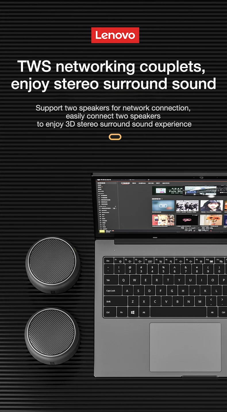 Lenovo Thinkplus K30 Bluetooth Speaker