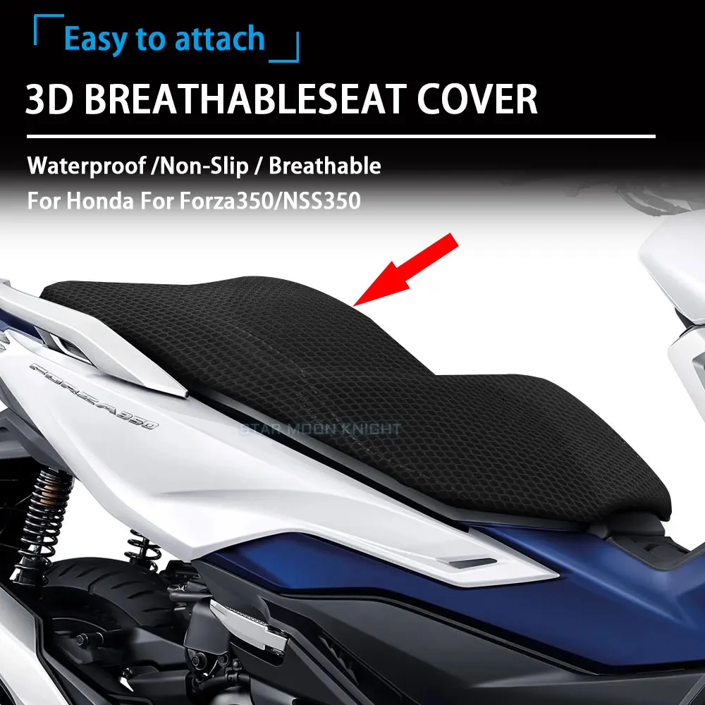Аксессуары для мотоциклов защитный чехол на сиденье Honda For Forza350 NSS350 ДЛЯ Forza NSS 350