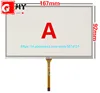 7Inch 4Wire Resistive TouchScreen Panel Digitizer for PIONEER JVC KW-AVX826   compatible  CAR DVD 166*92 167*92mm ► Photo 1/5