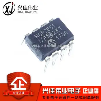 

MCP2551-I/P MCP2551 DIP8