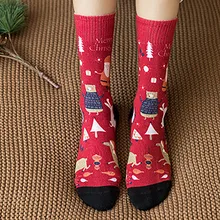 Женские забавные носки, Осень-зима, хлопковые, с рождественским принтом, яркие цвета, женские носки, масляные носки для рождественских подарков