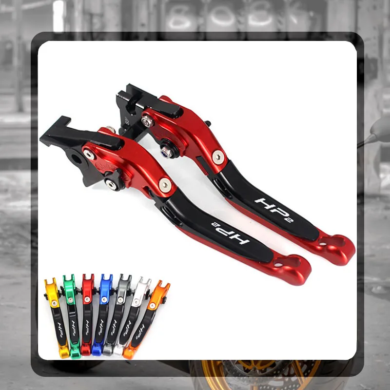 

Регулируемые складные выдвижные рычаги тормозной муфты для BMW HP2 SPORT H P2 2008 2009 2010 2011