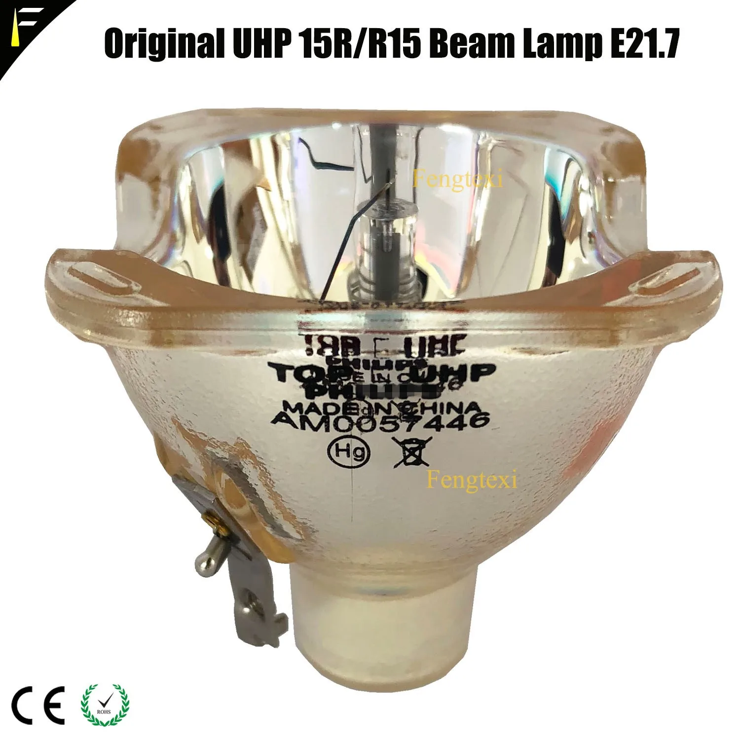 Движущаяся головка 300 Вт лучевая лампа 15R 16R UHP 300 Вт E21.8/Шарпи лампа 300 Вт сменный ртутный светильник для дискотеки точечный светильник - Цвет: UHP300w 1.3E21.8