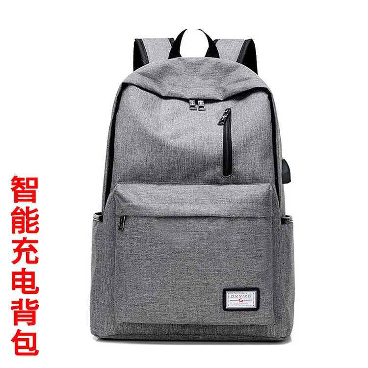 

Men Korean-style Casual Backpack Oxford Cloth Waterproof Computer Backpack College Student High School Bag USB Charging