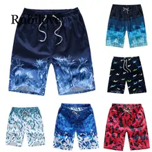 Летние мужские и женские пляжные шорты унисекс с принтом, быстросохнущие пляжные шорты, свободные повседневные шорты на завязках