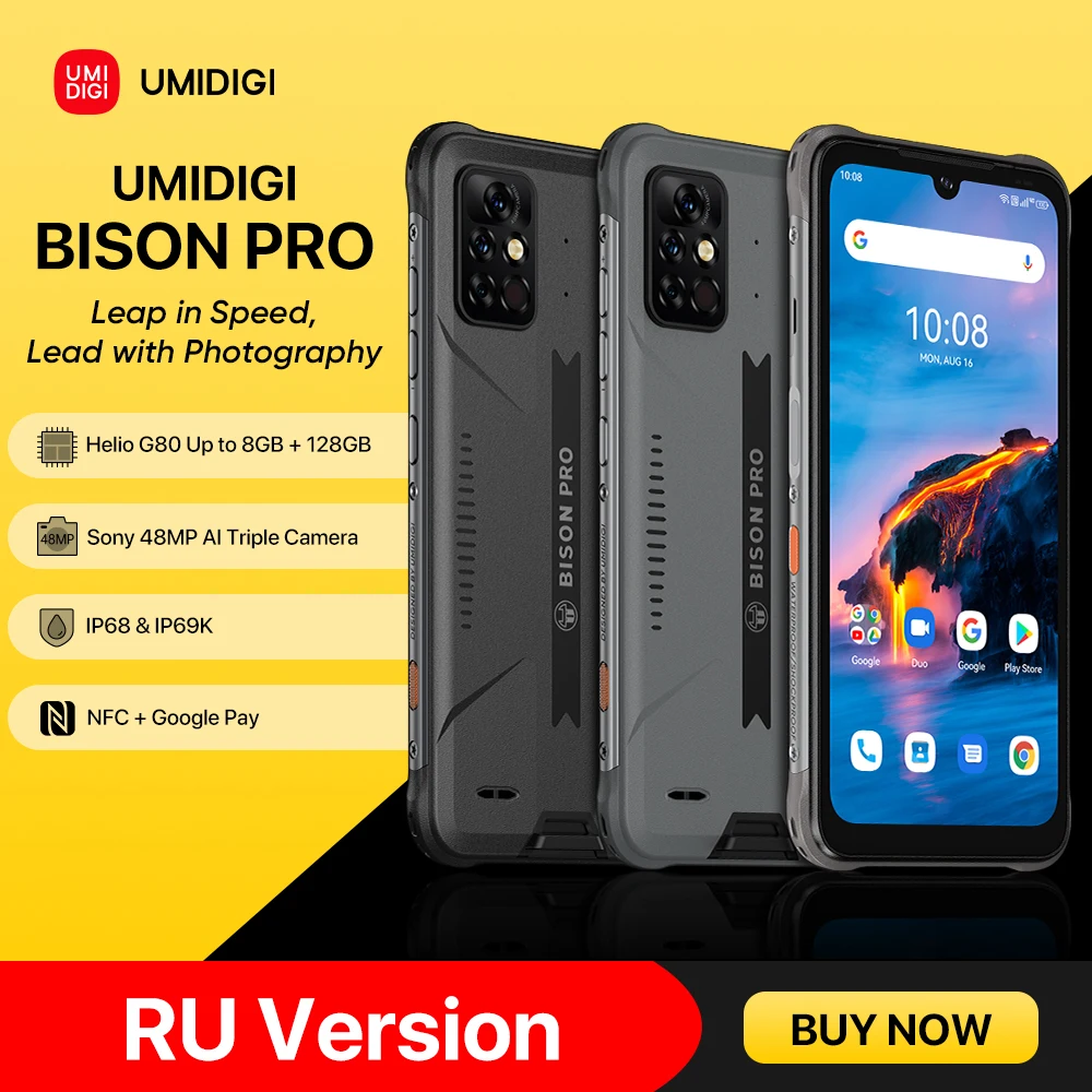 Смартфон UMIDIGI BISON Pro RU NFC упрочненный 128 ГБ IP68 Helio G80 тройная камера 48 МП 6 3 дюйма FHD +
