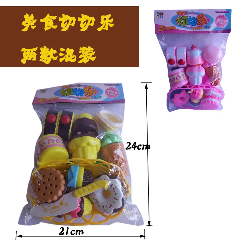 Pastry Dessert 20-Piece Fruit& Vegetable Fruit Cut Play House Toys Children'S Educational Kitchen Toy
