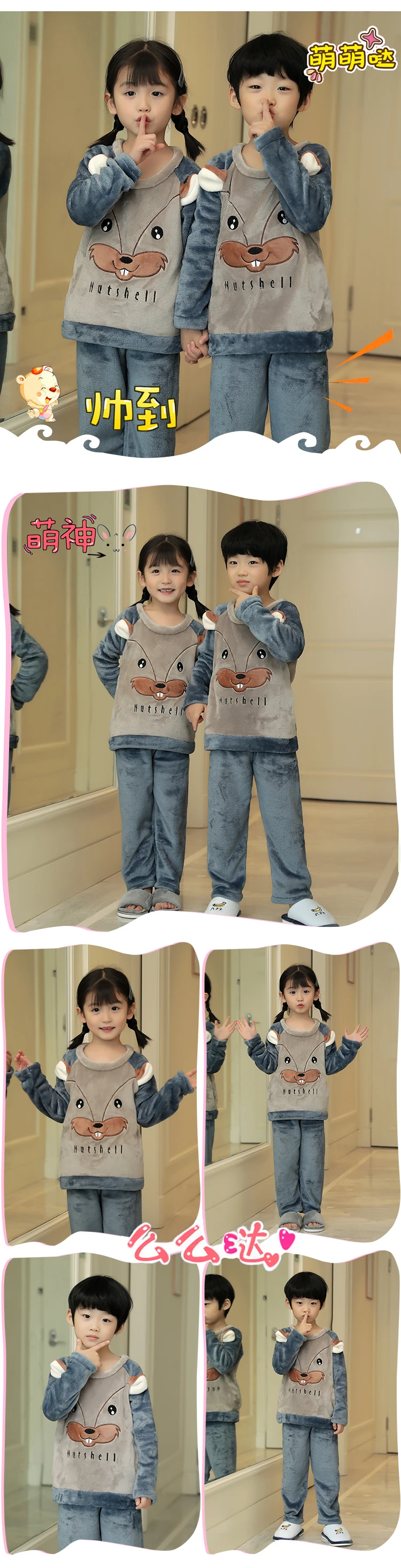Милая одежда зимняя Пижама детская теплая одежда для сна Одежда для подростков осенние детские фланелевые пижамы с рисунком для мальчиков E45
