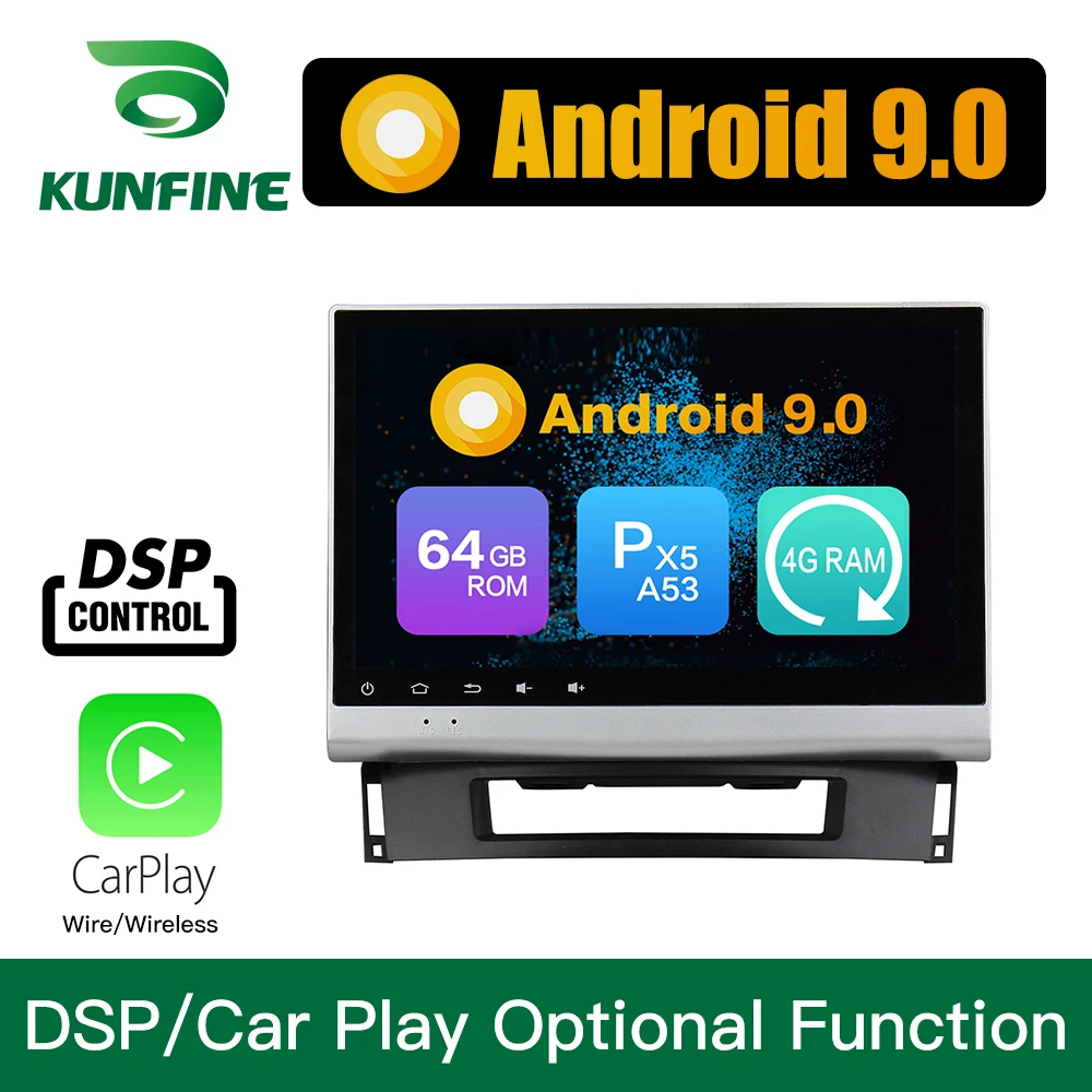 Android 9 0 Восьмиядерный 4 Гб ОЗУ 64 ПЗУ автомобильный DVD GPS навигатор мультимедийный