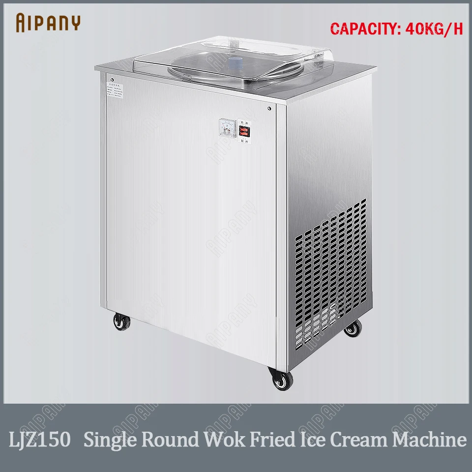 

LJZ150 fried ice cream making machine 40KG/H fried yogurt smoothie maker stainless steel stir fried ice cream machine