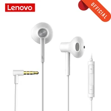 lenovo phone speaker price