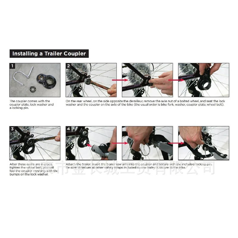 ALWAYSME Bike Trailer Hitch Coupler Attachment bicycle accessory