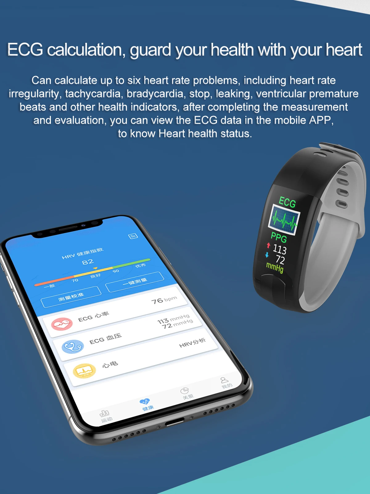 ЭКГ часы Смарт-браслет ip67 кровяное давление smartwatch для мужчин 1,08 дюймов водонепроницаемый смарт-браслет для спорта трекер сна pk N88 p3 br4 ЭКГ часы водонепроницаемый IP67 кровяное давление умный Браслет 1,14 д
