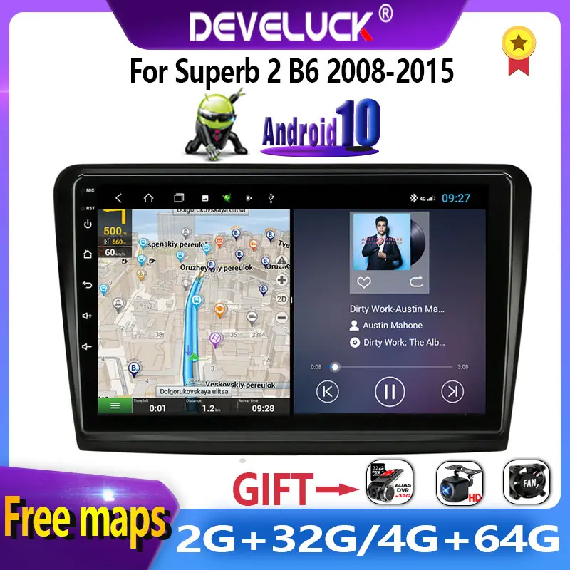 Автомагнитола 2 din Android 10 0 мультимедийный видеоплеер для Skoda Superb B6 2008 2015 стерео GPS навигация RDS DSP + 48EQ