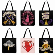 Альтернативная модная сумка-тоут с принтом, подарок на Хэллоуин, льняная Повседневная Сумка-тоут, многоразовая сумка для покупок, складная пляжная сумка для женщин