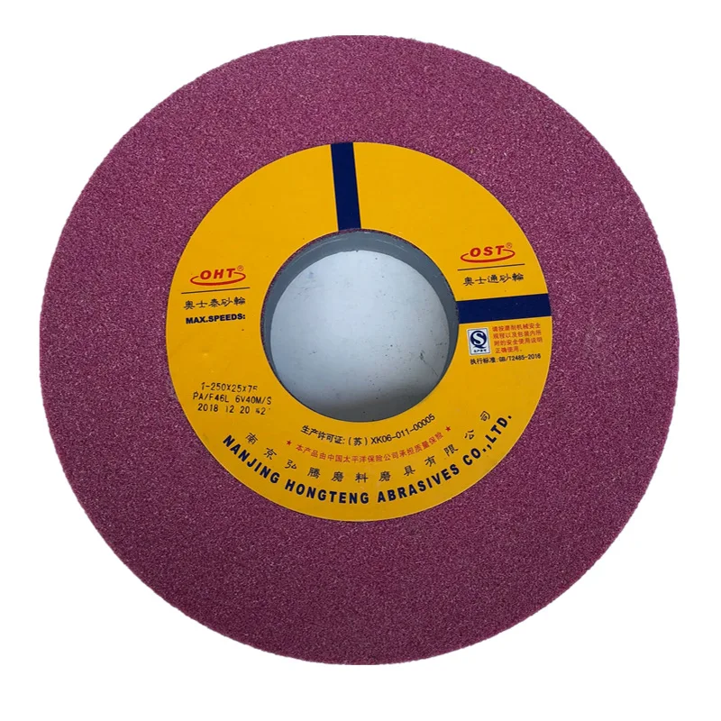 

Ao shi diantong 7120 Flat Grinding Machine Pink Fused Alumina Grinding Wheel PA250 X 25X75 Hole White Corundum Grinding Wheel Re