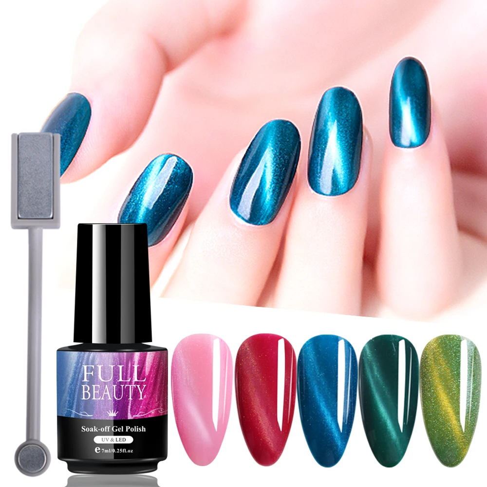 

7ml Magnetic 5D Cat Eye UV Gel Nail Polish Chameleon Magnet Laser Varnish Soak off Semi Permanent Manicure Gel Lacquer LA1571-2