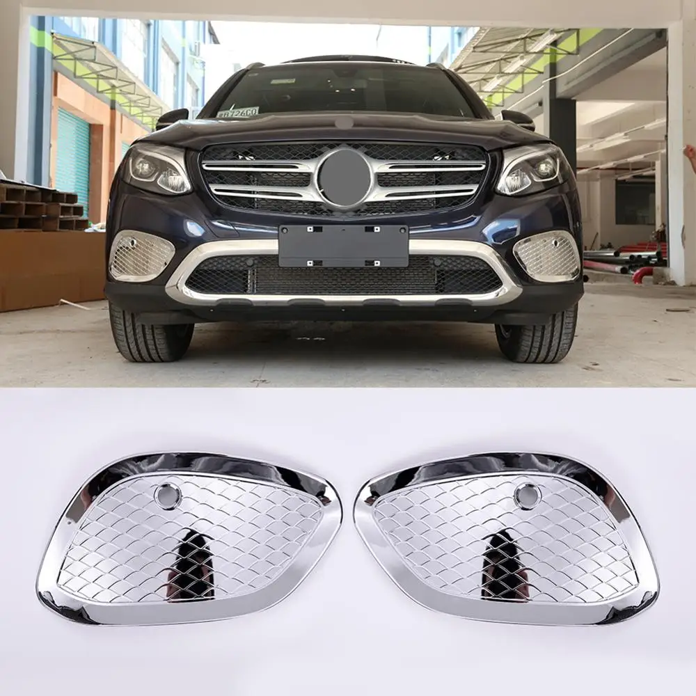 2 шт. хромированные насветильник на передние противотуманные фары для Mercedes Benz GLC