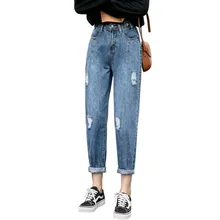 Джинсы с дырками, женские штаны с халлинами, свободные, осень, новые, стильные брюки Panya с тонкими папами, брюшные штаны